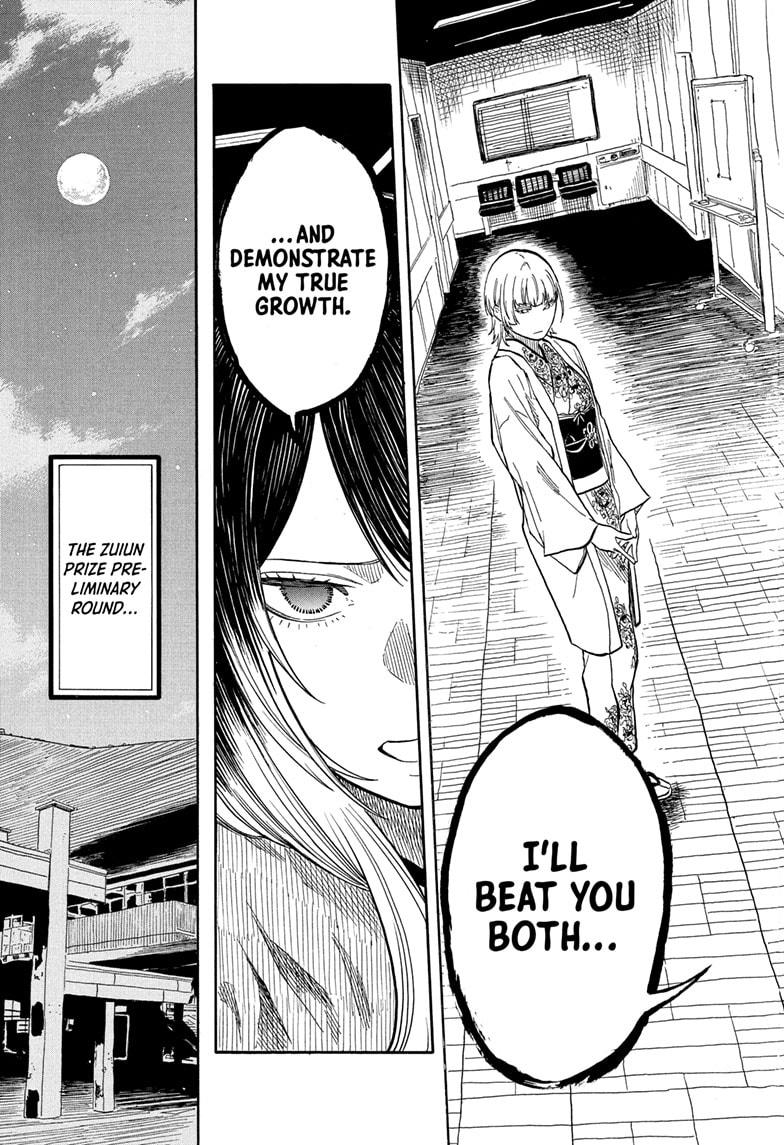 Akane-banashi Story 162 17