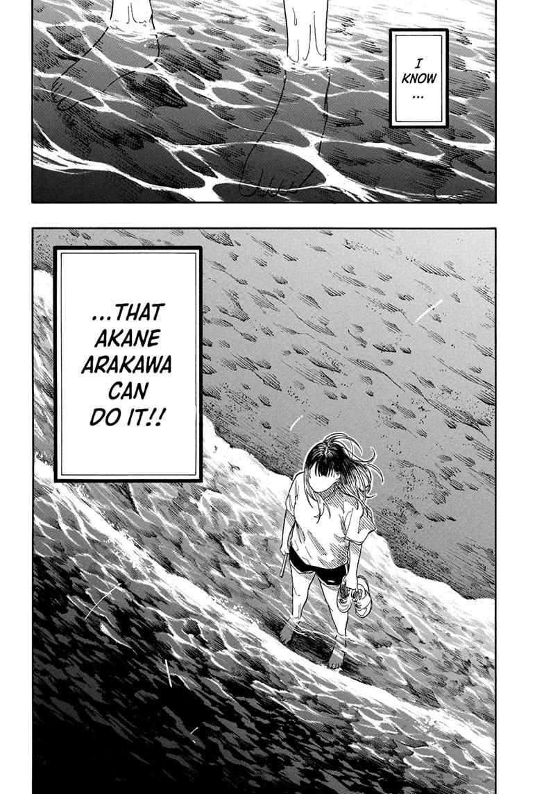 Akane-banashi Story 162 20