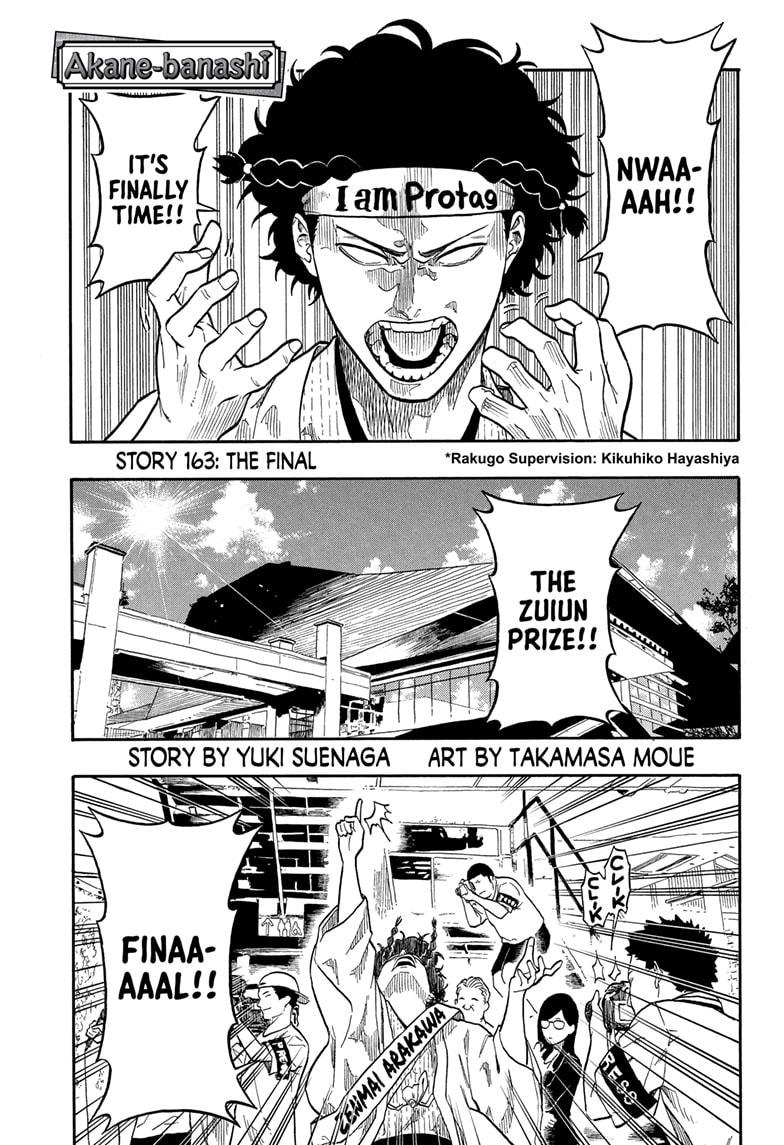 Akane-banashi Story 163 1