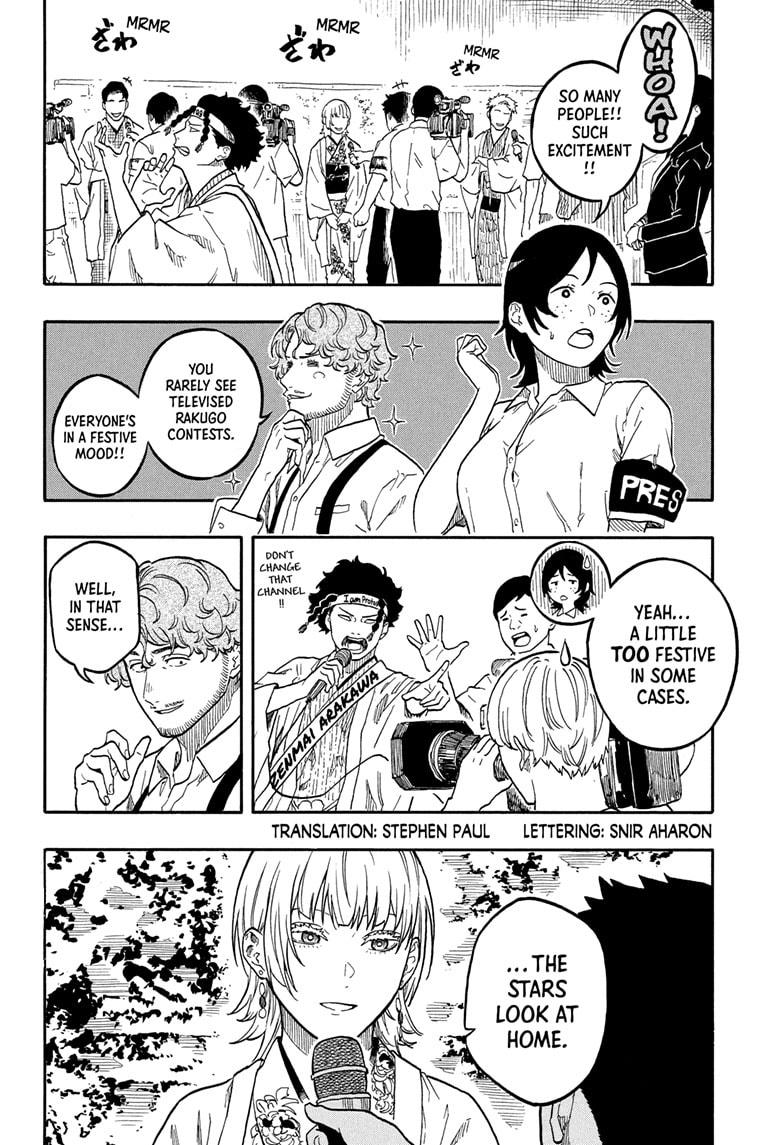 Akane-banashi Story 163 2