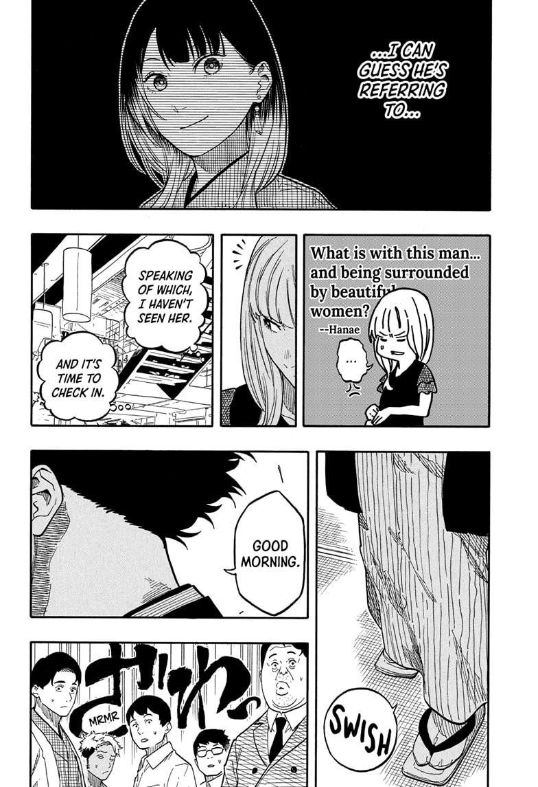 Akane-banashi Story 163 6