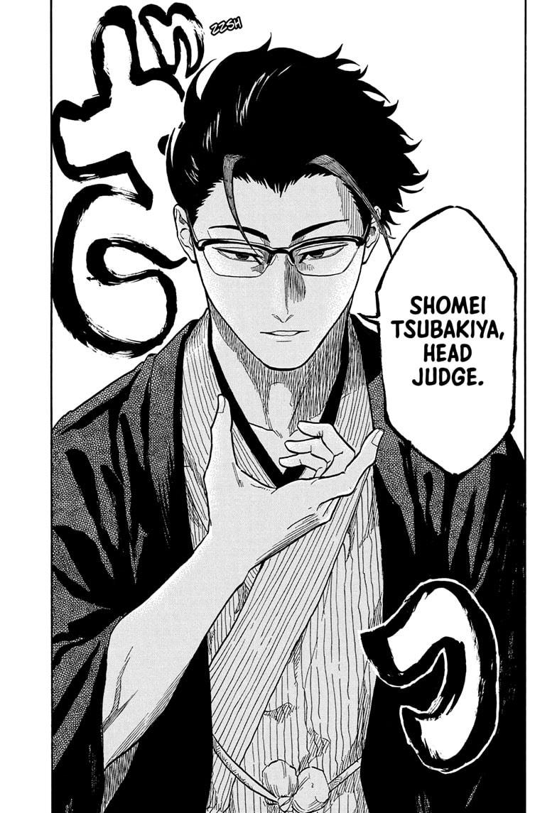 Akane-banashi Story 163 7