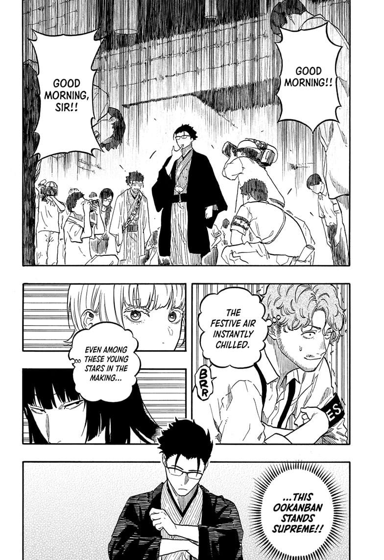 Akane-banashi Story 163 8