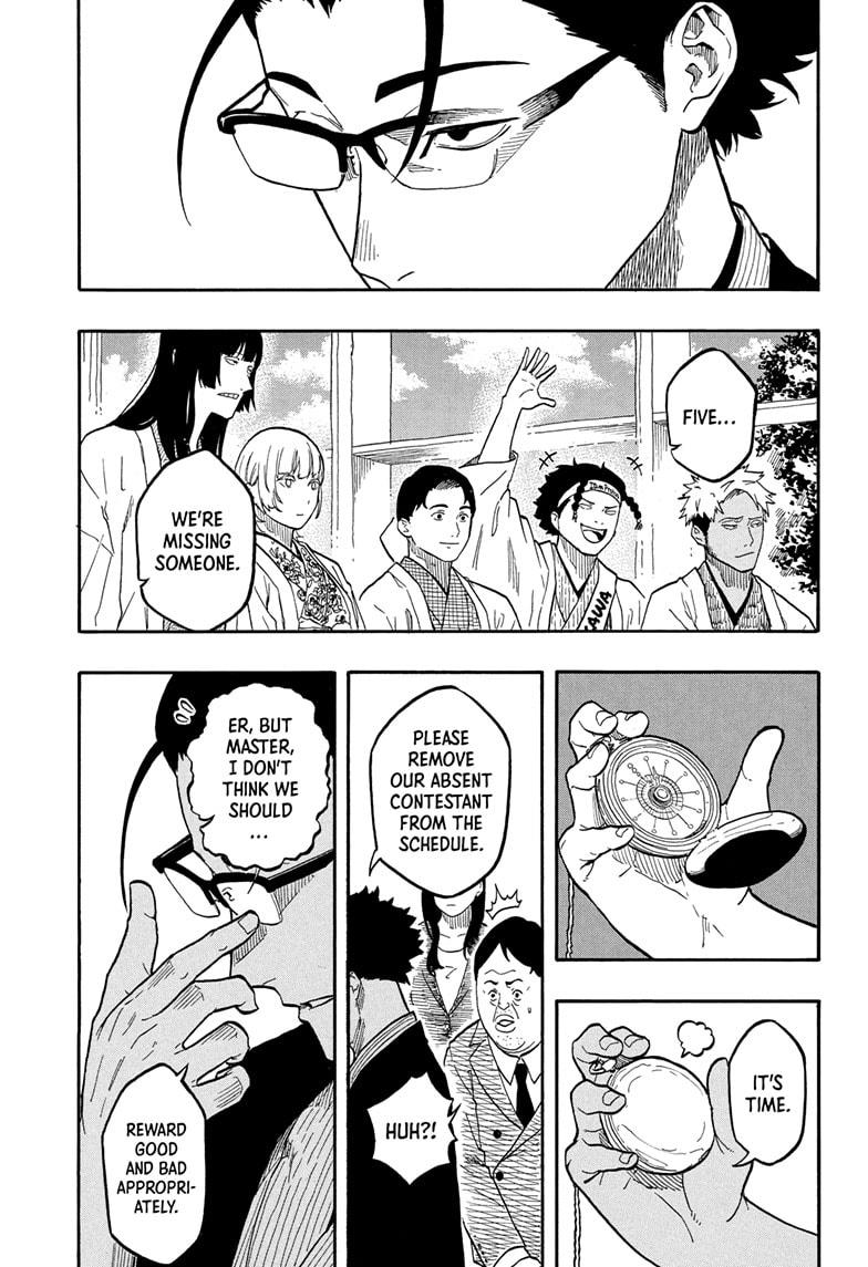 Akane-banashi Story 163 9