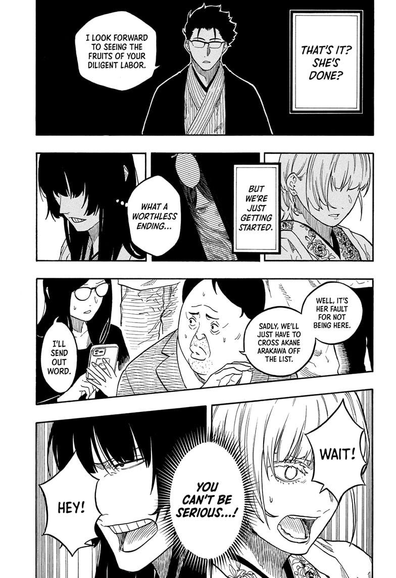 Akane-banashi Story 163 11