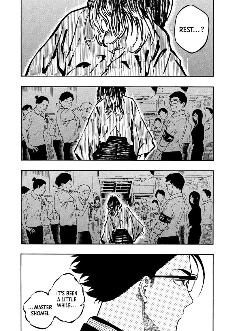 Akane-banashi Story 163 13