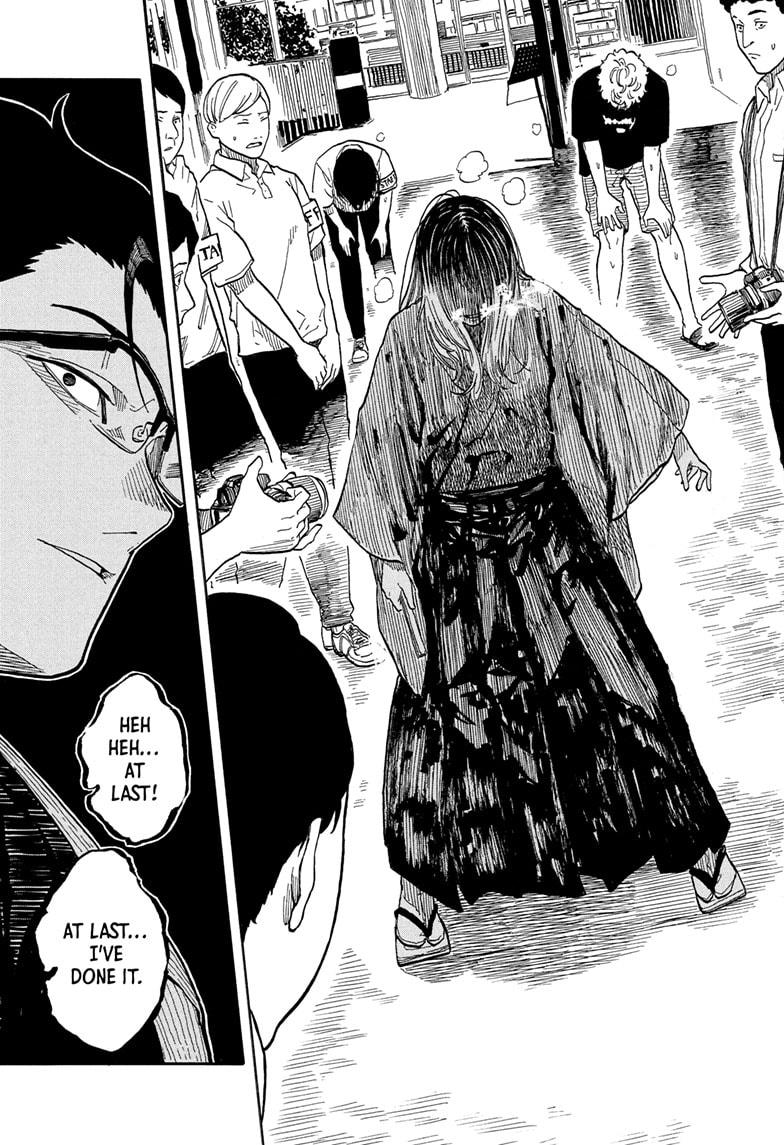 Akane-banashi Story 163 15