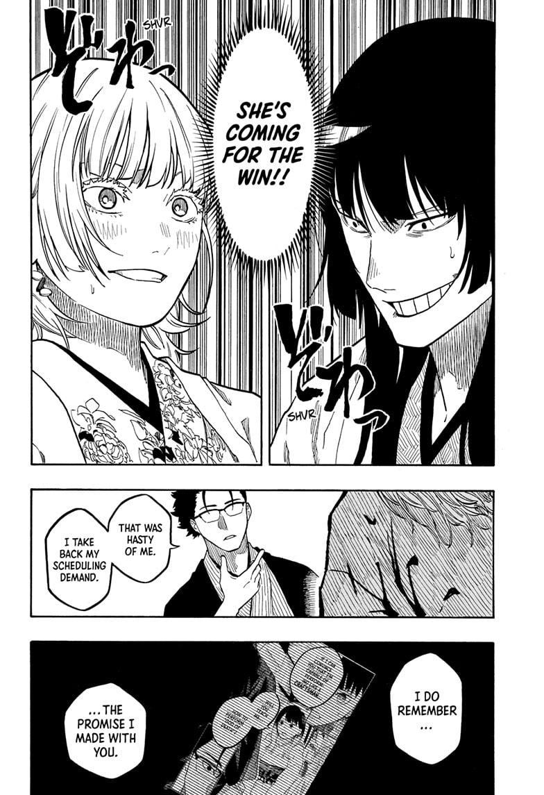 Akane-banashi Story 163 18