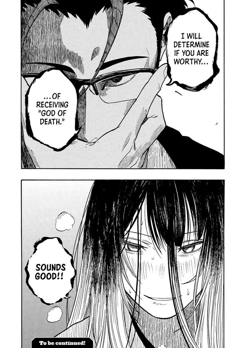 Akane-banashi Story 163 19