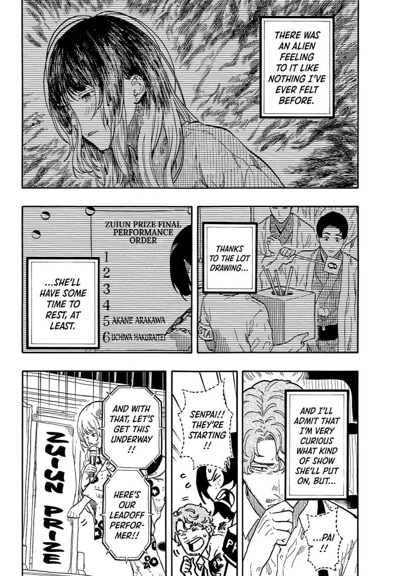 Akane-banashi Story 164 4