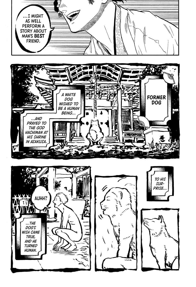 Akane-banashi Story 164 6