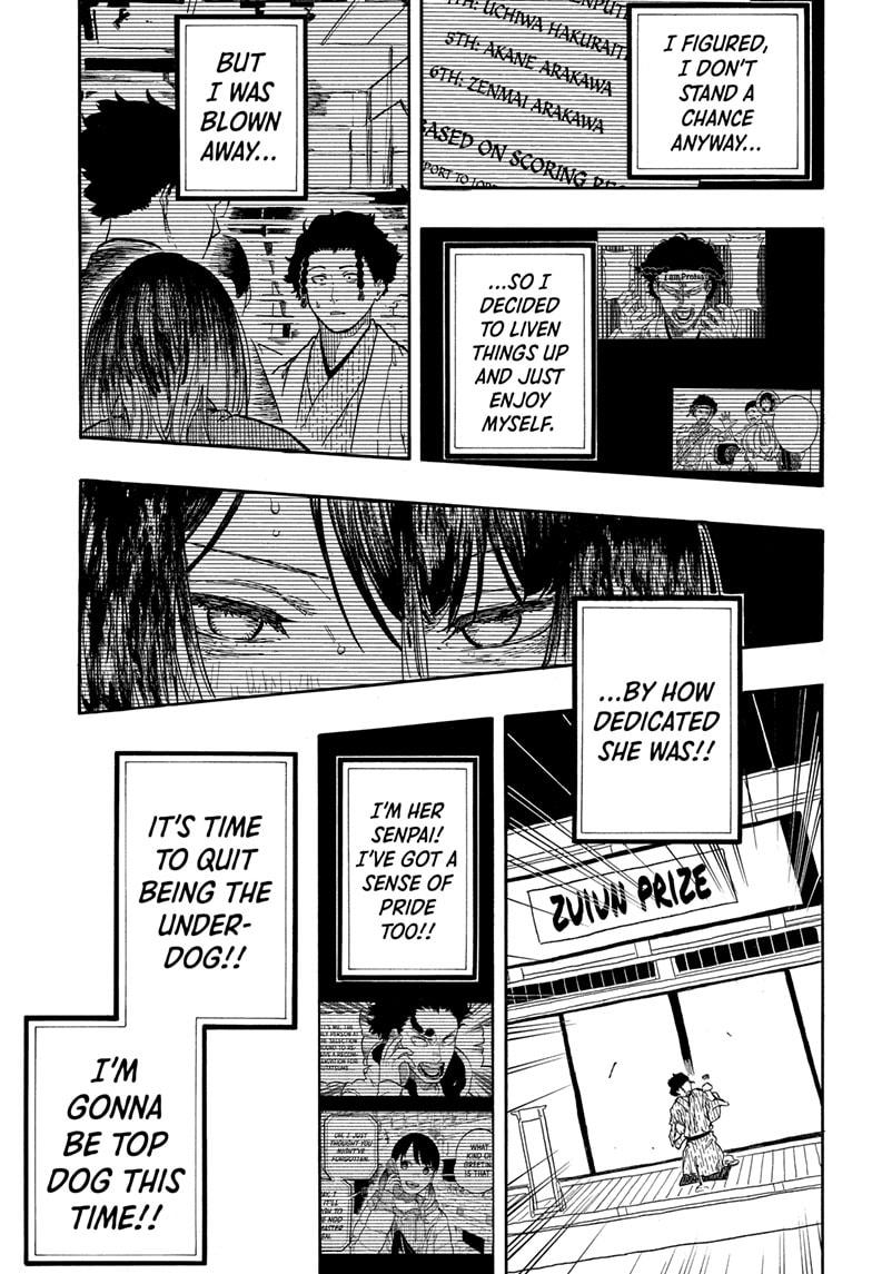 Akane-banashi Story 164 9