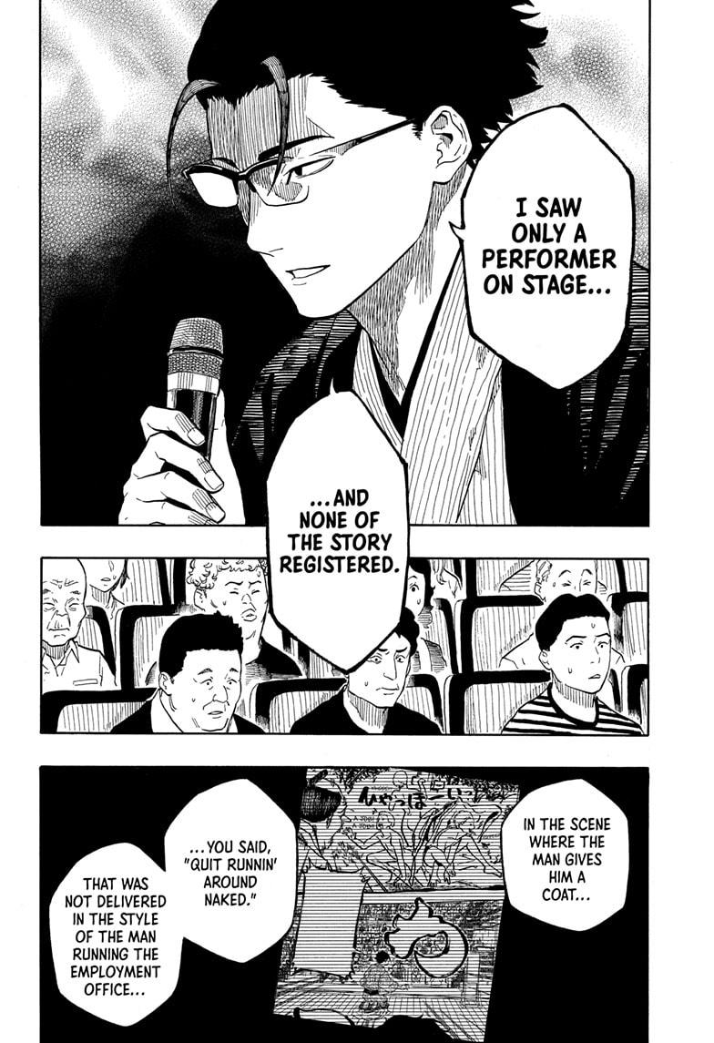 Akane-banashi Story 164 14