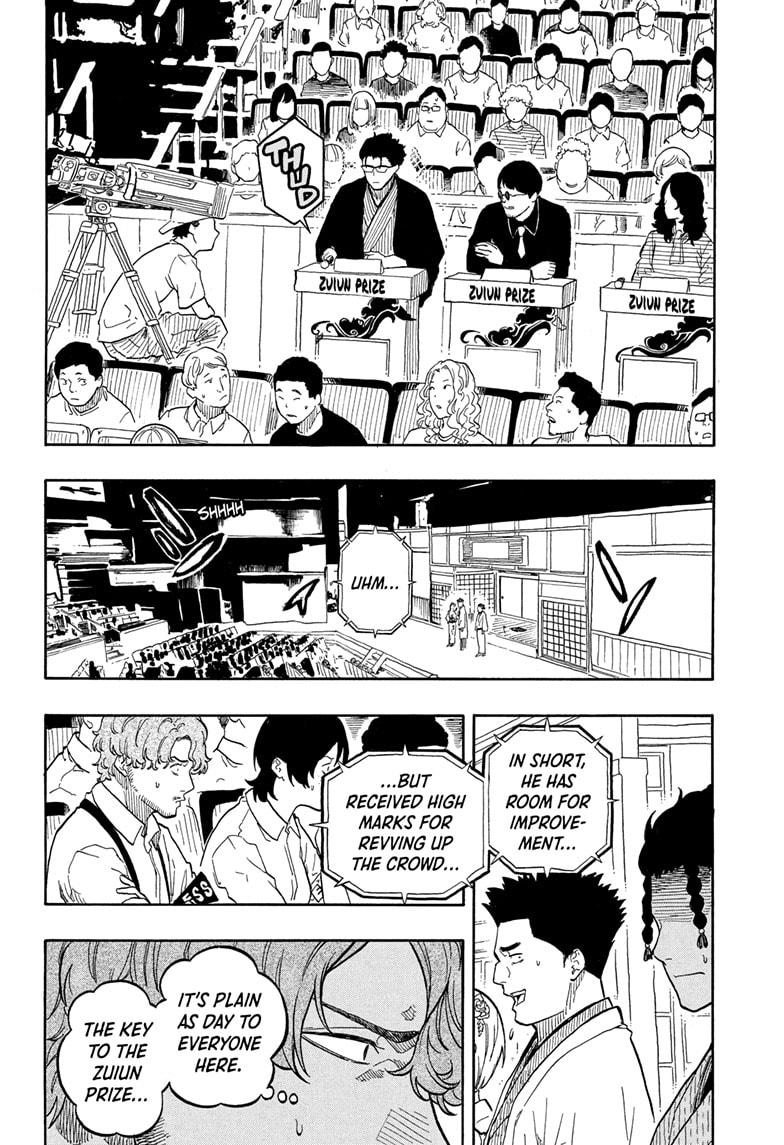 Akane-banashi Story 164 16