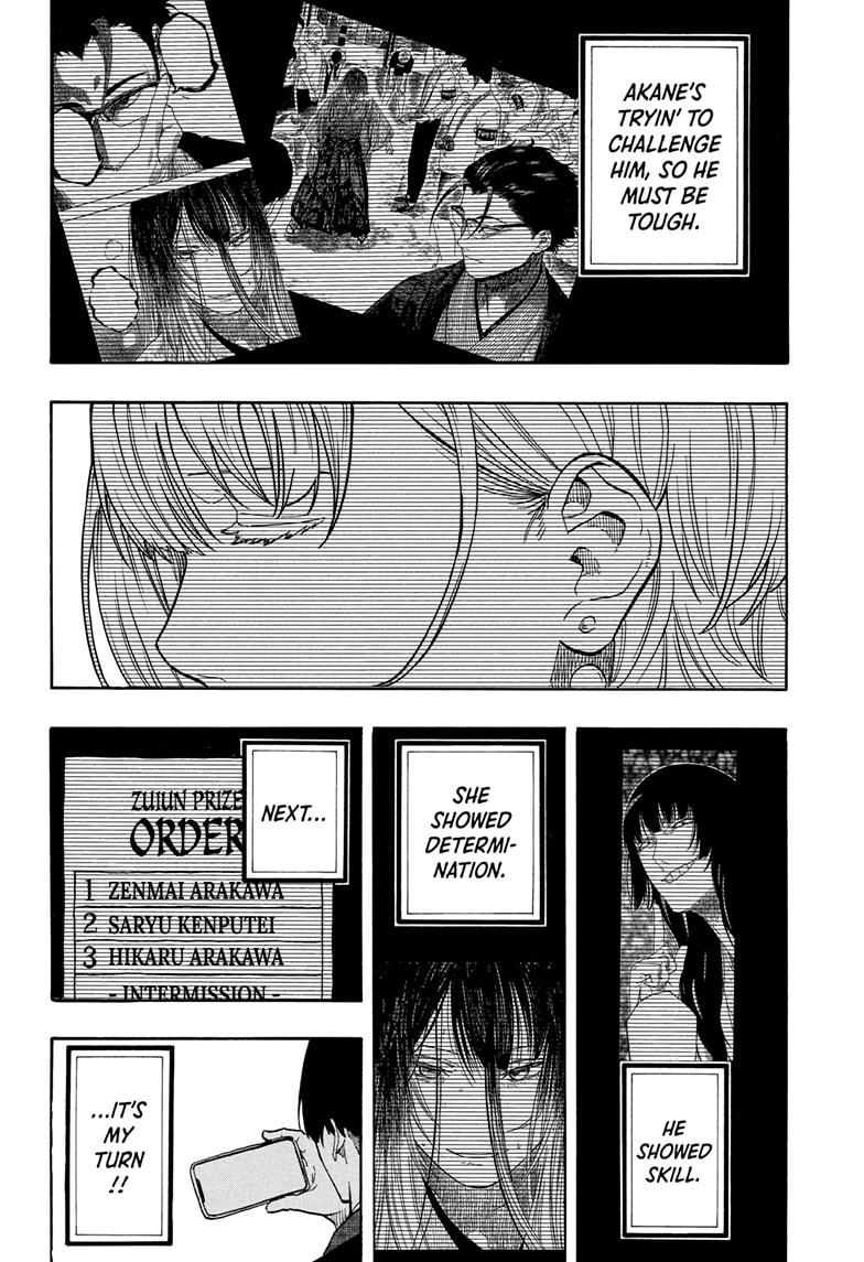 Akane-banashi Story 164 18