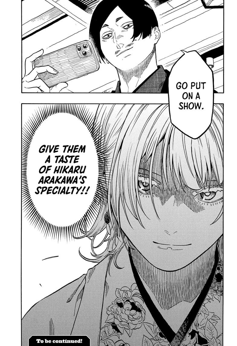 Akane-banashi Story 164 19