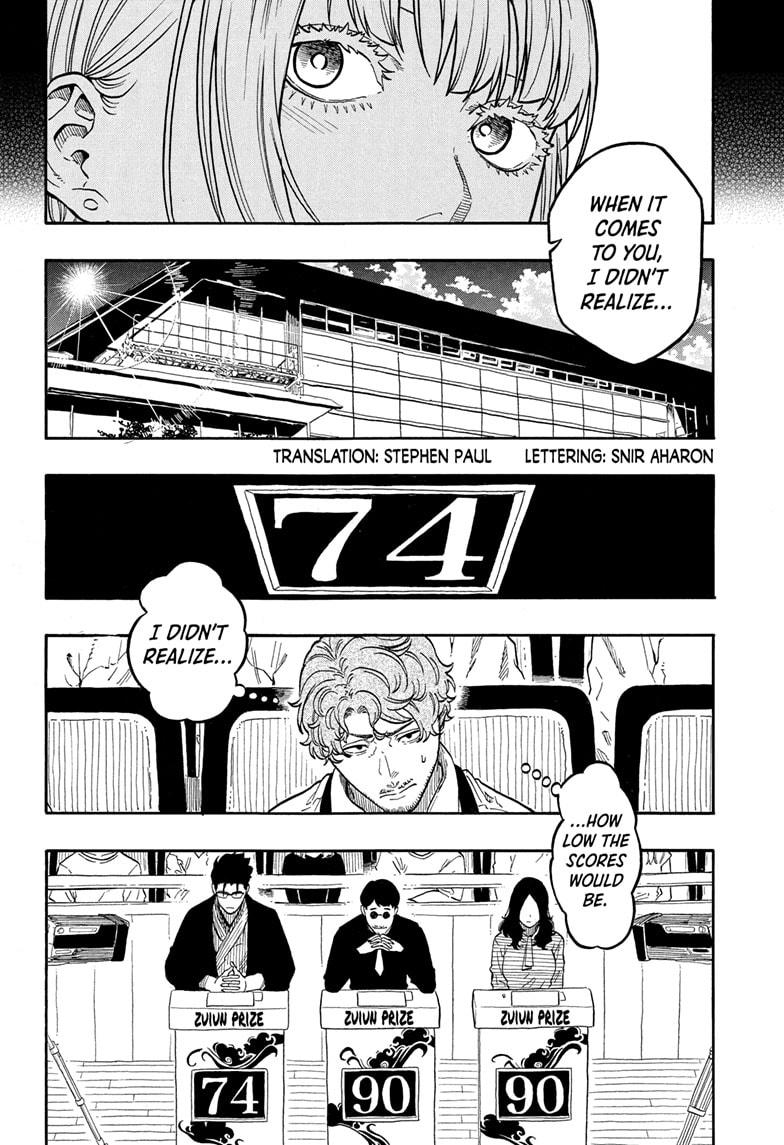 Akane-banashi Story 165 2