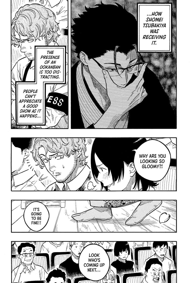 Akane-banashi Story 165 4