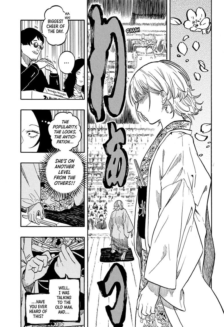 Akane-banashi Story 165 5