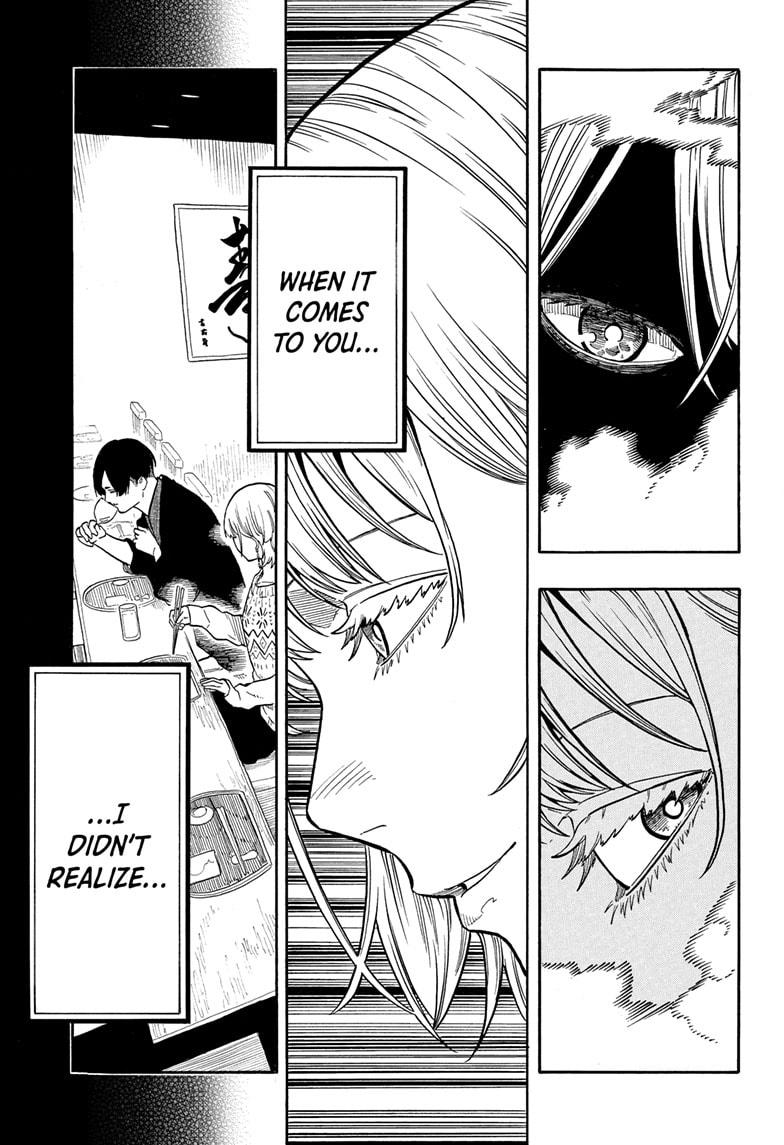 Akane-banashi Story 165 11