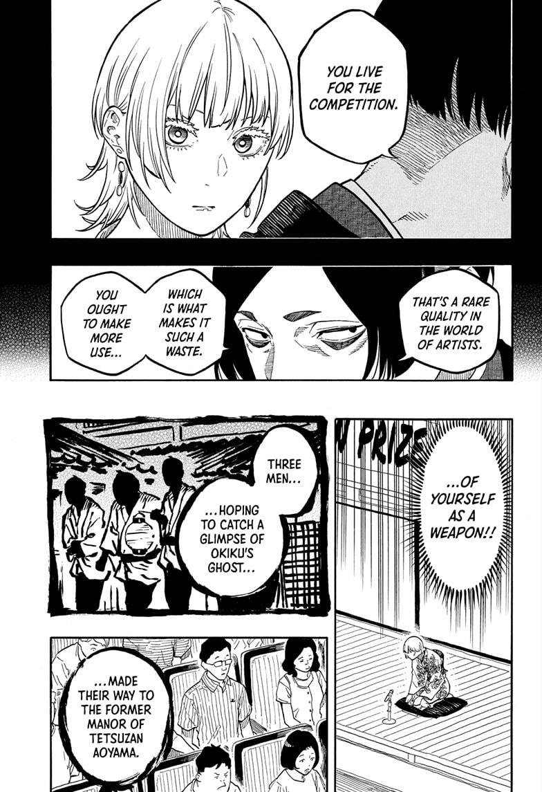 Akane-banashi Story 165 13