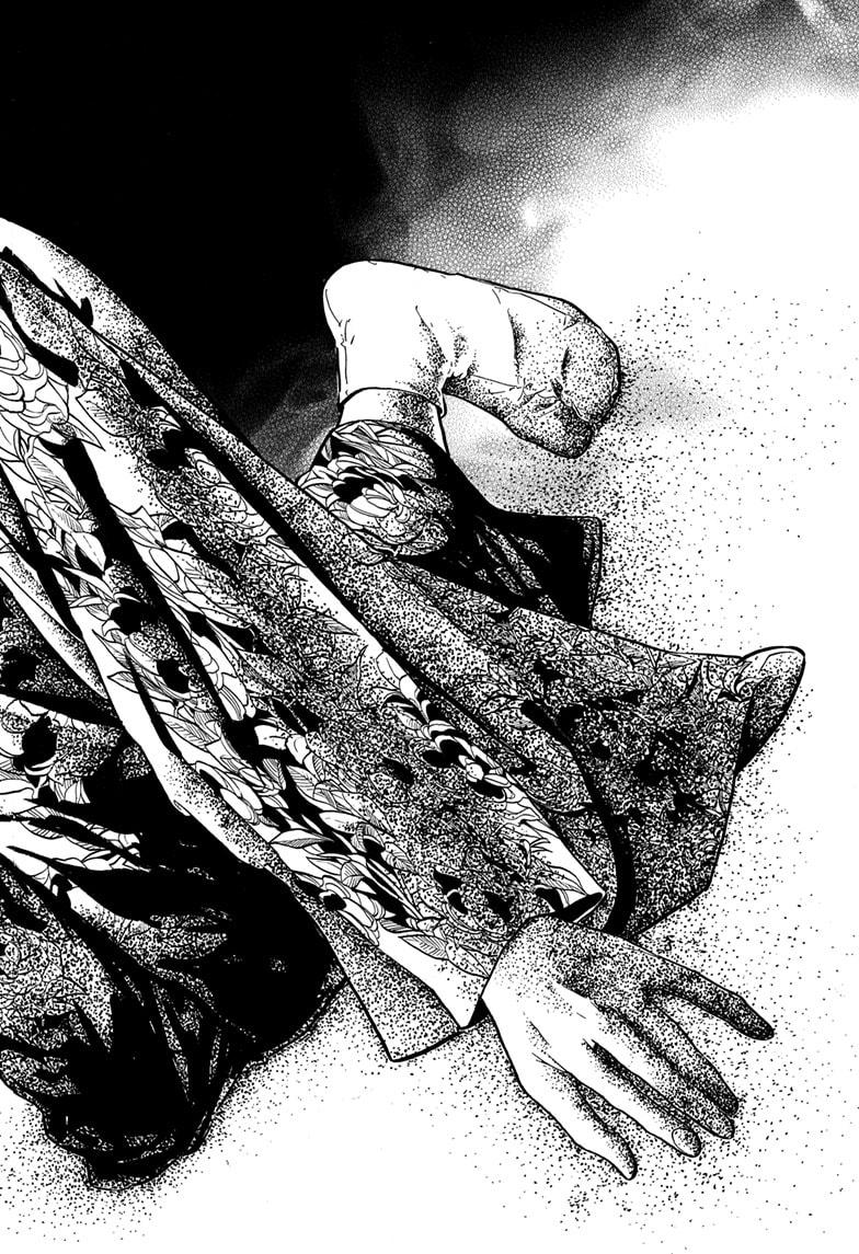 Akane-banashi Story 165 16