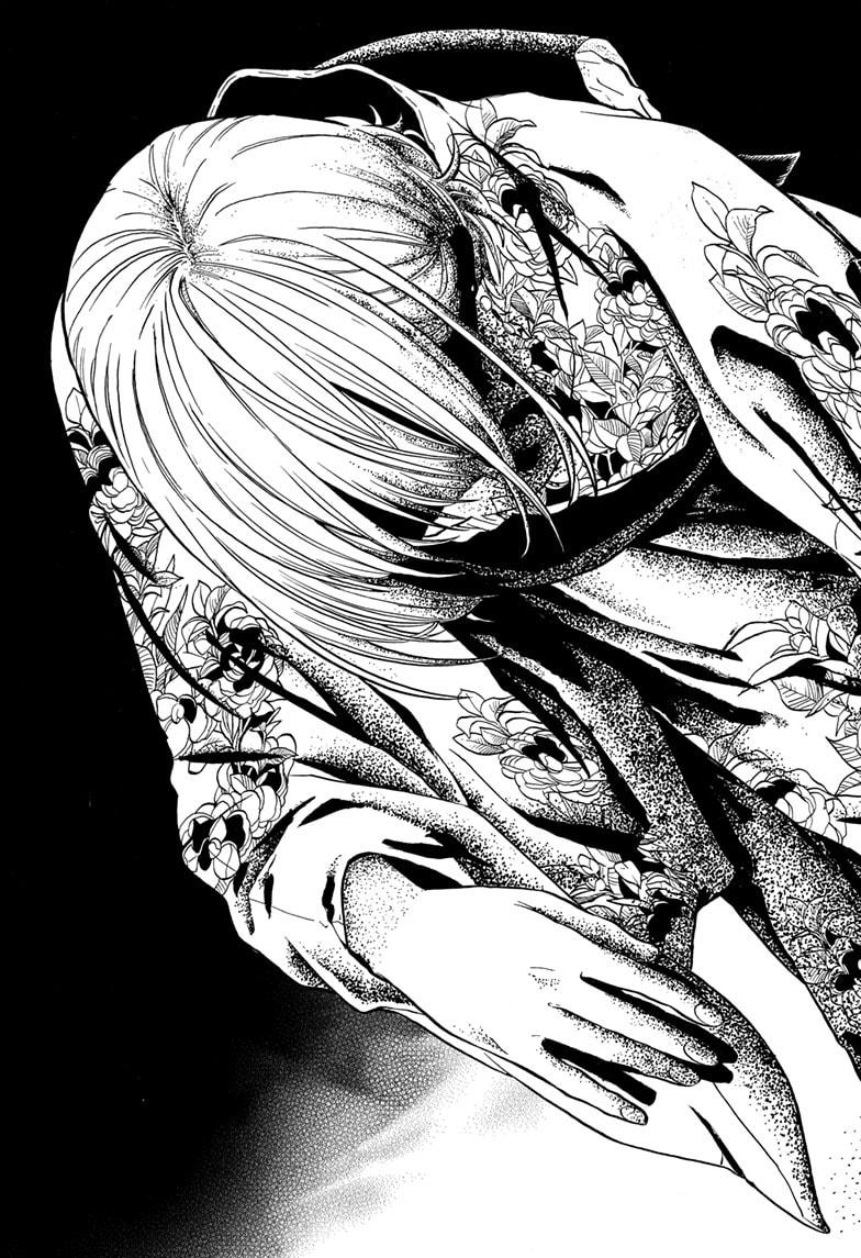 Akane-banashi Story 165 17