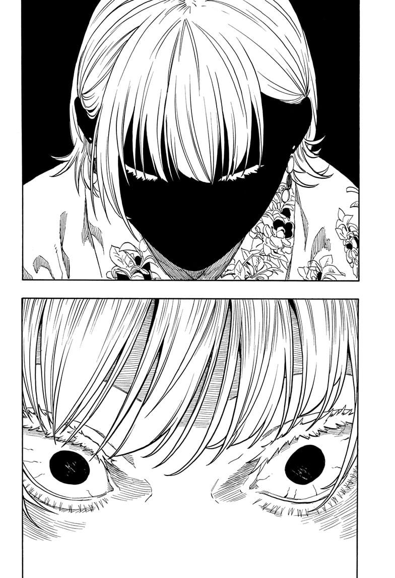 Akane-banashi Story 166 2