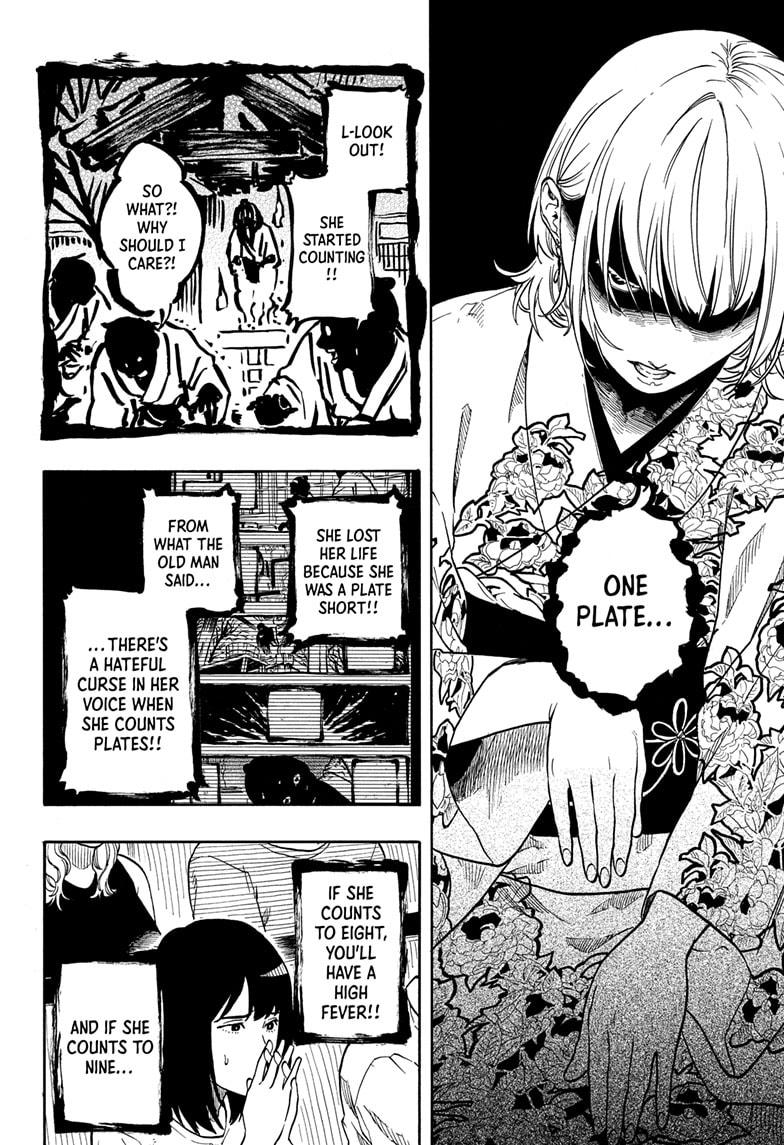 Akane-banashi Story 166 4