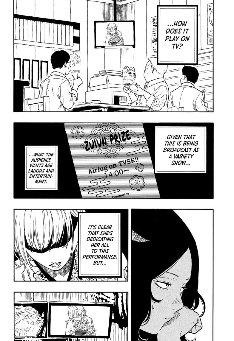 Akane-banashi Story 166 6