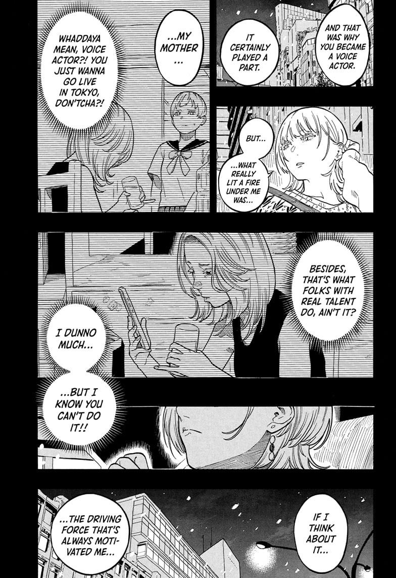 Akane-banashi Story 166 9