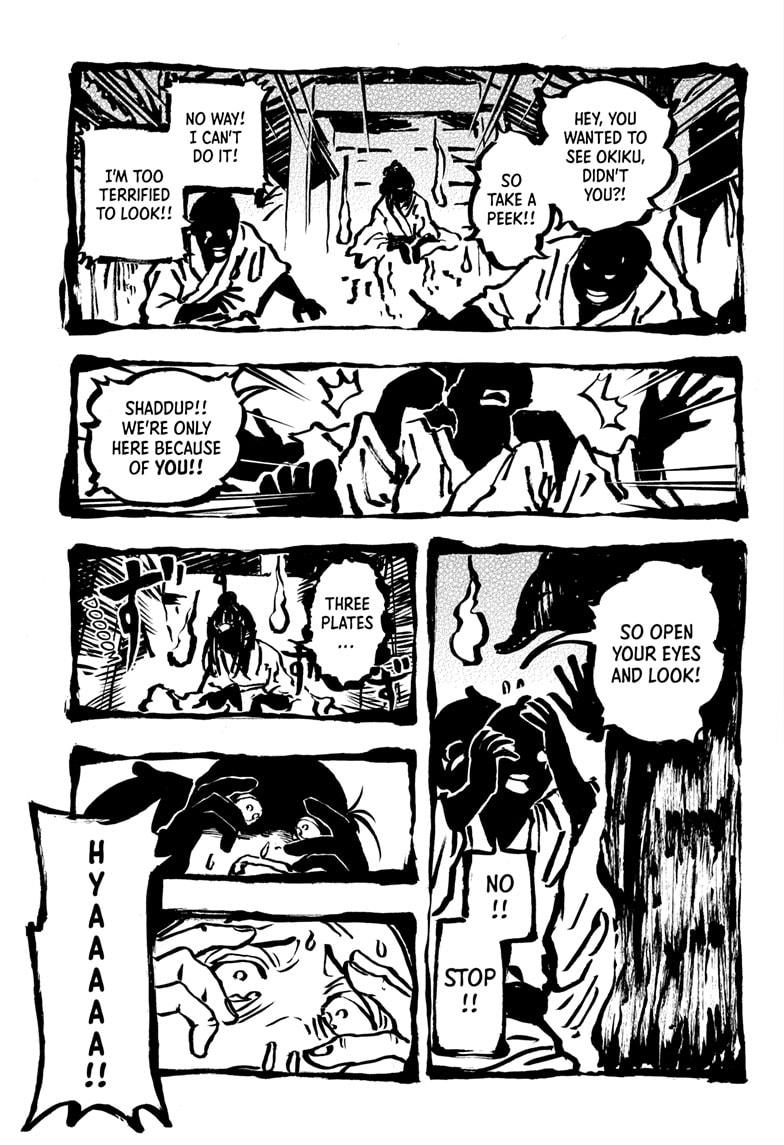 Akane-banashi Story 166 11