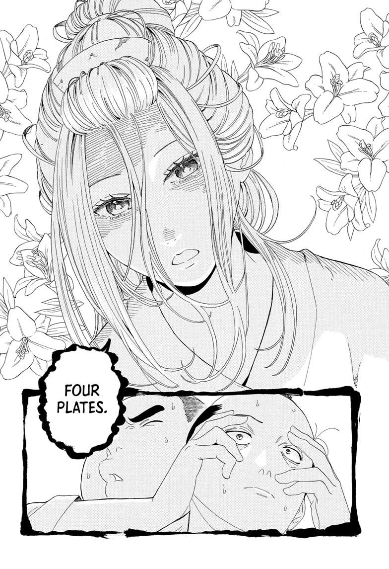 Akane-banashi Story 166 12