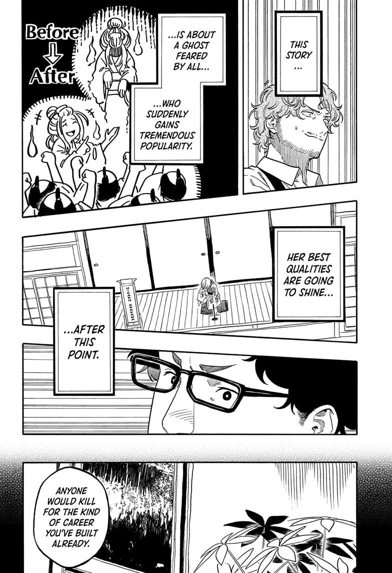 Akane-banashi Story 166 18