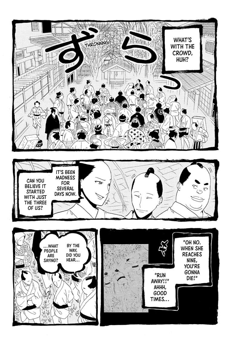 Akane-banashi Story 167 2