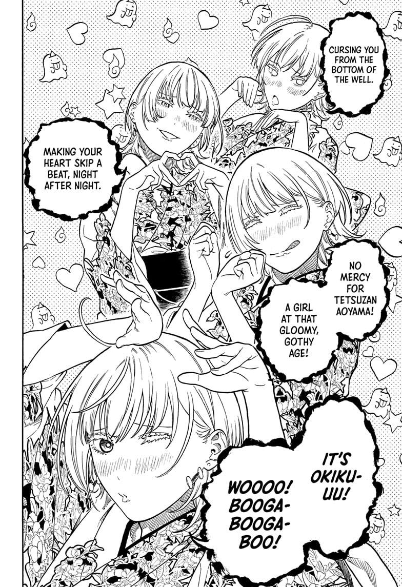 Akane-banashi Story 167 6