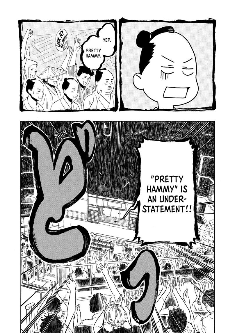 Akane-banashi Story 167 7