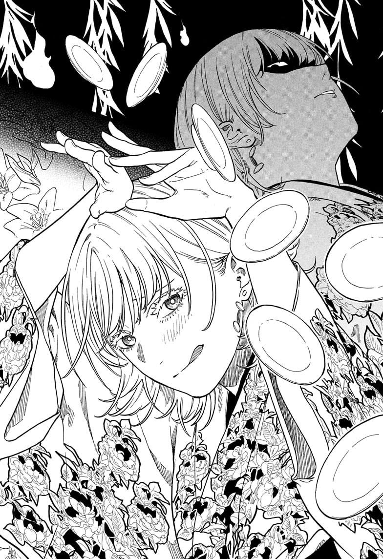 Akane-banashi Story 167 17