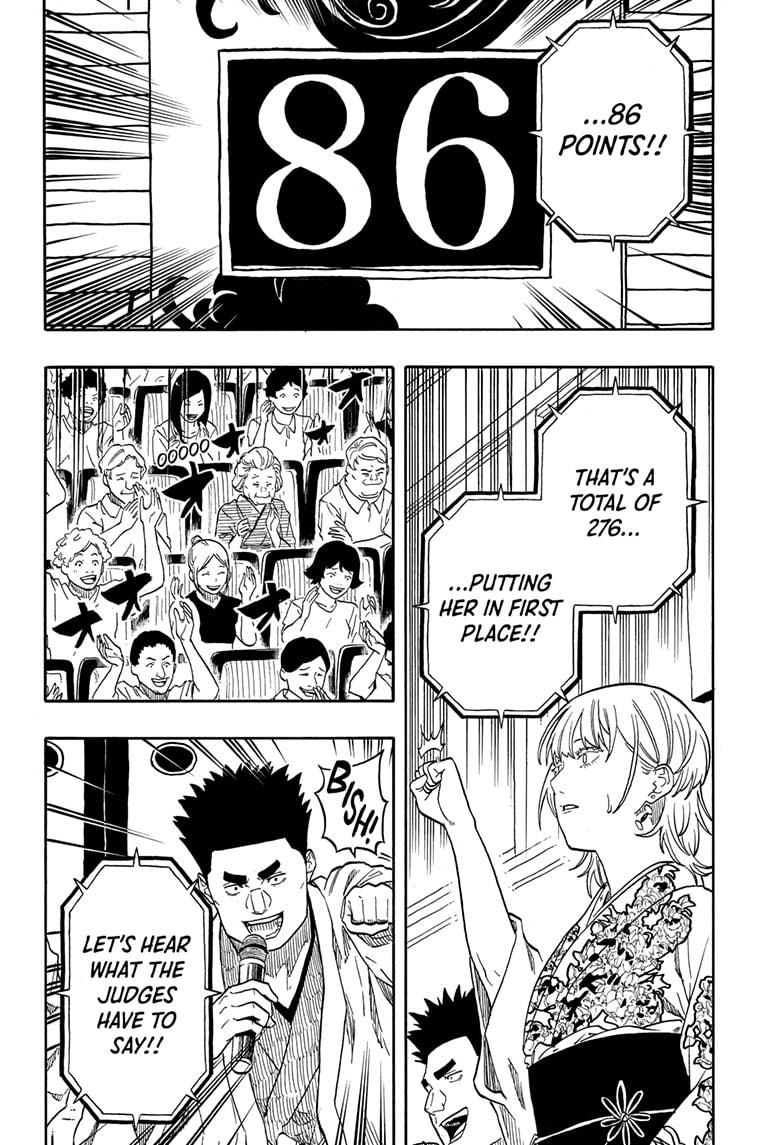 Akane-banashi Story 168 4