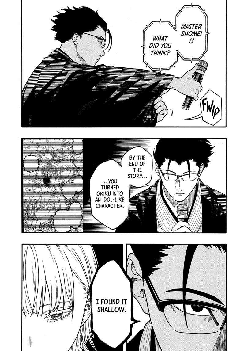 Akane-banashi Story 168 5