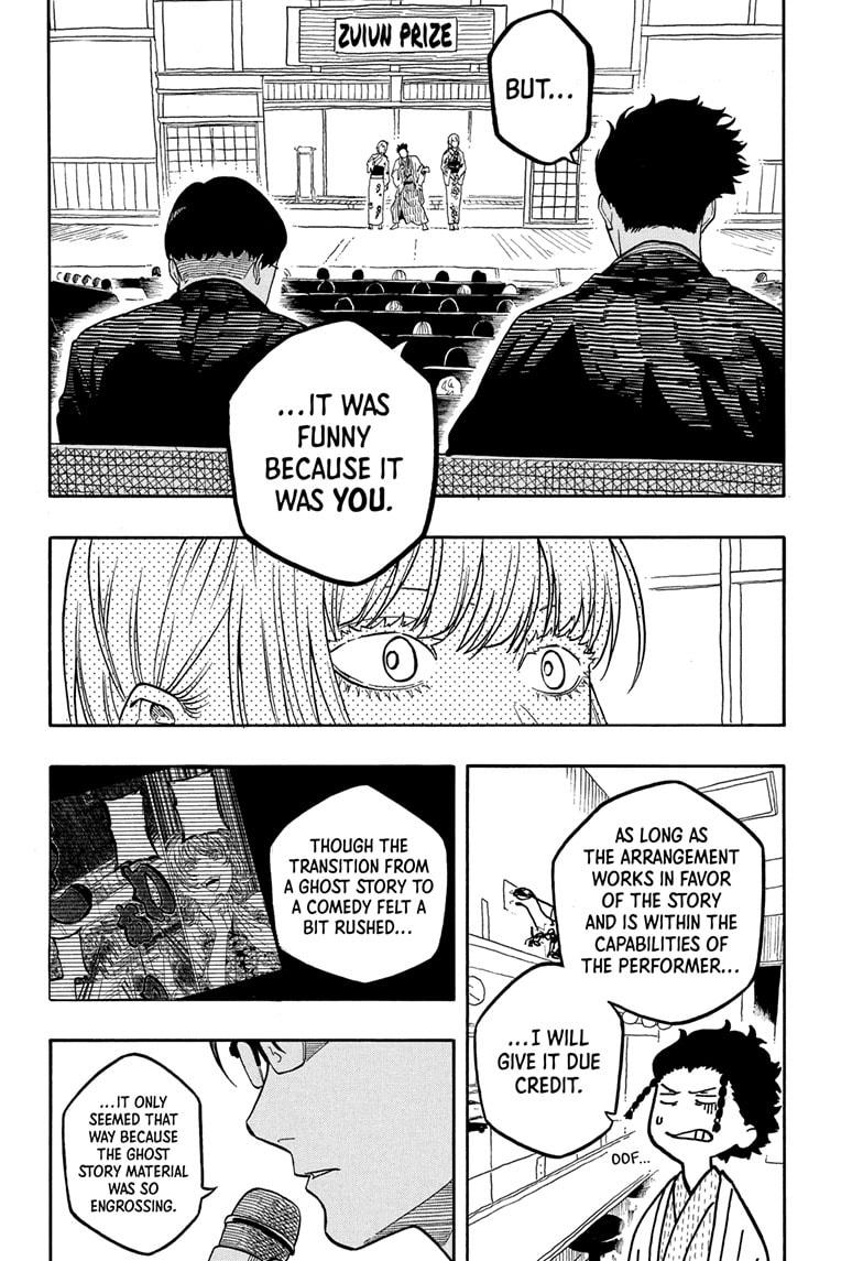 Akane-banashi Story 168 6