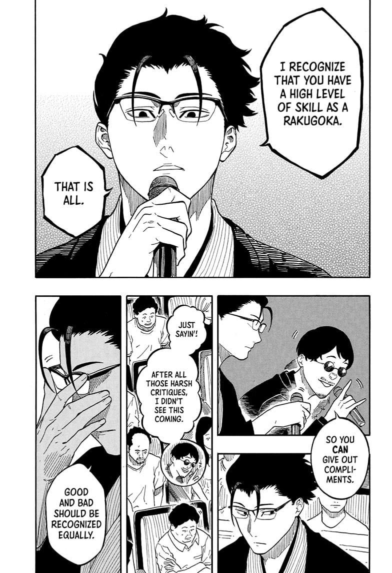 Akane-banashi Story 168 7