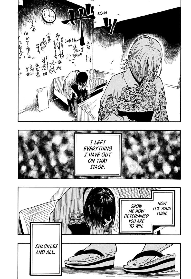 Akane-banashi Story 168 13