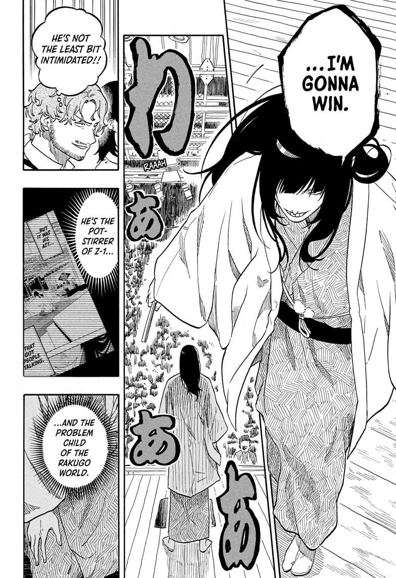 Akane-banashi Story 168 18