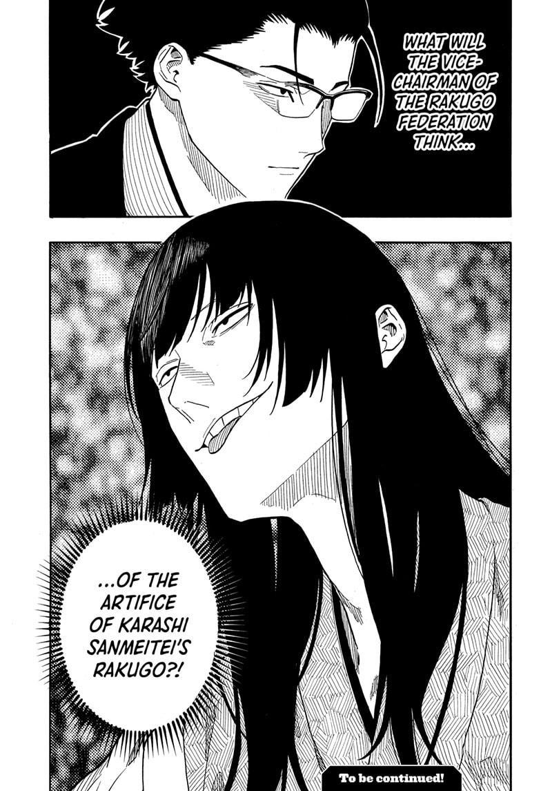 Akane-banashi Story 168 19