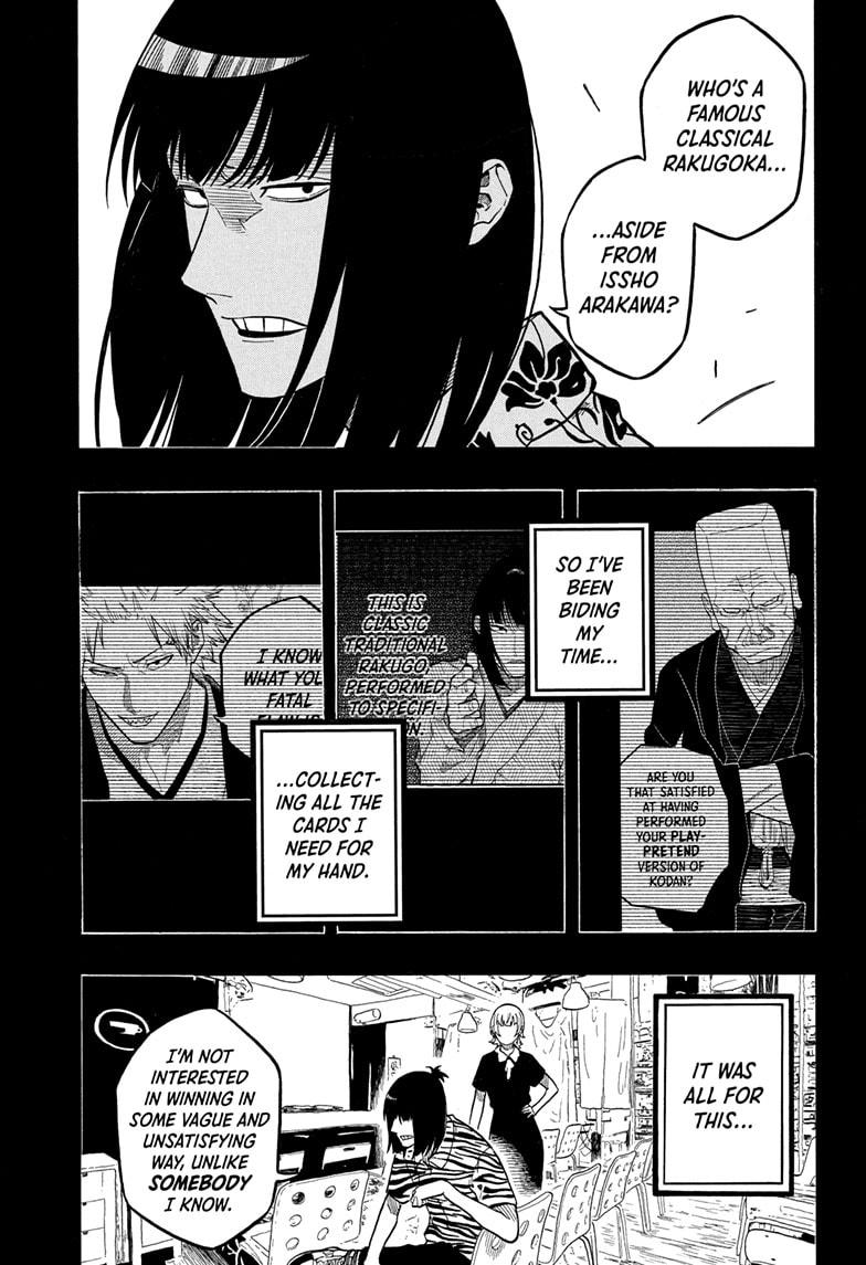 Akane-banashi Story 169 5