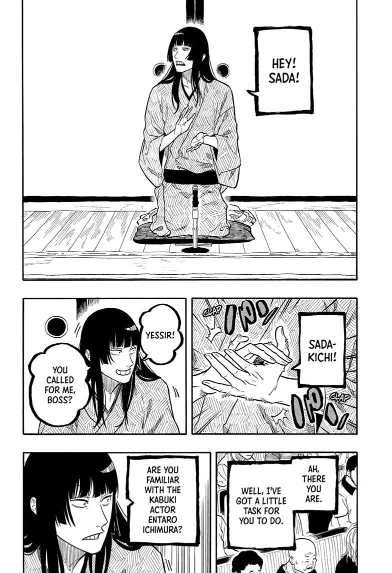 Akane-banashi Story 169 8