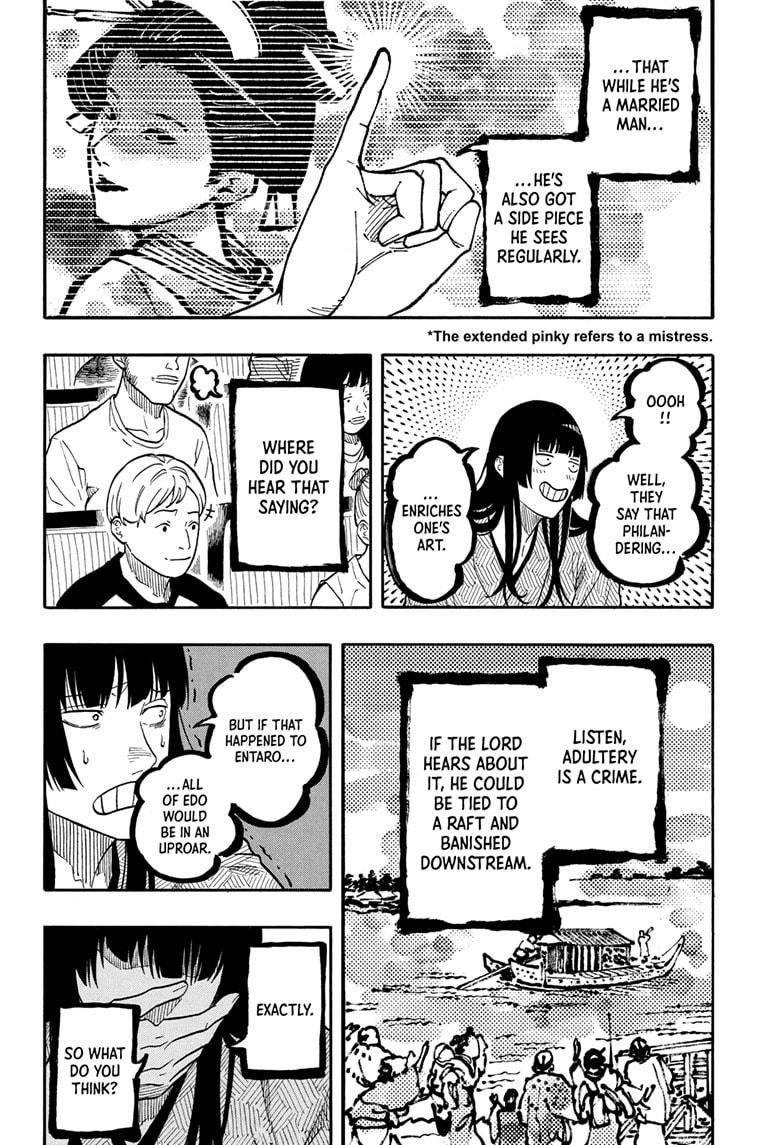 Akane-banashi Story 169 10