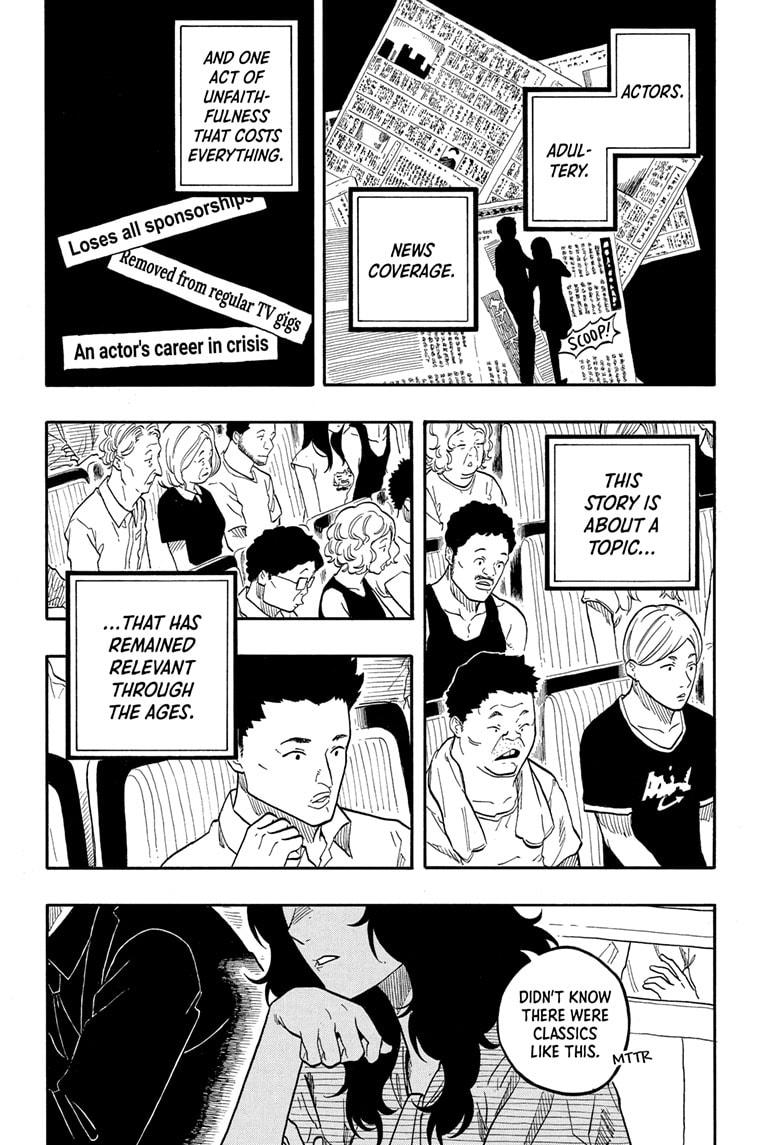 Akane-banashi Story 169 12