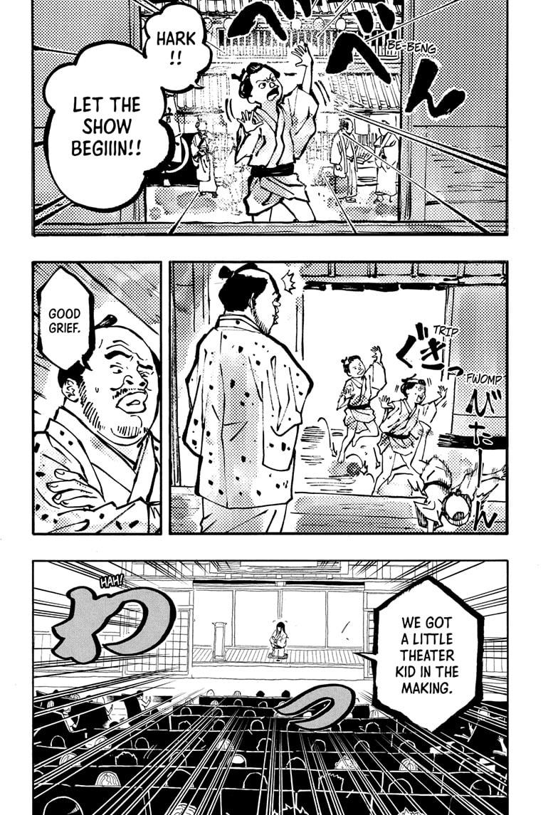 Akane-banashi Story 170 8